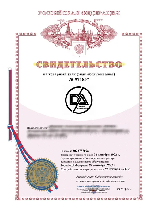 Чек лента Чековая лента 80 мм, 6 шт, 6 шт, фото 8