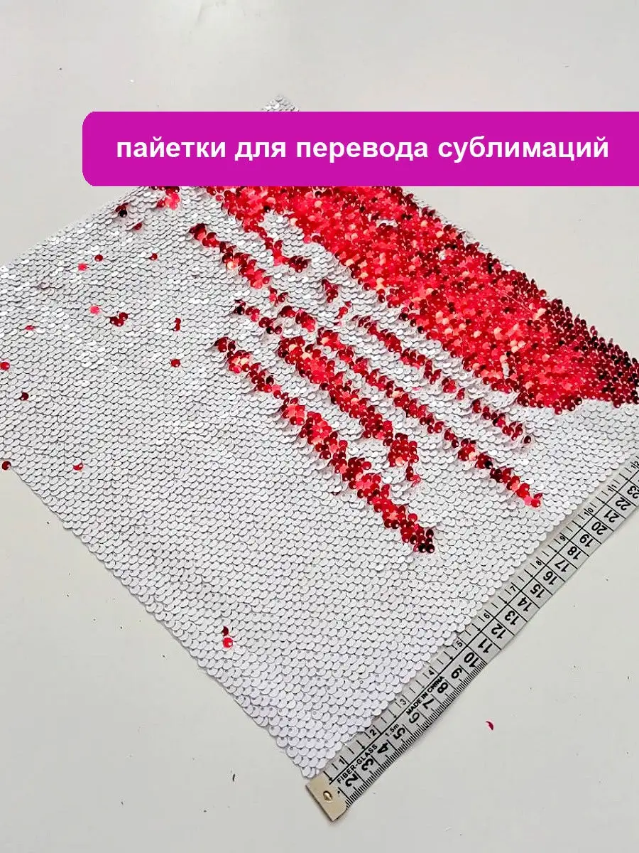 Вышивка пайетками и бисером на ткани | Вышивка сухоцветов | Hand embroidery flowers