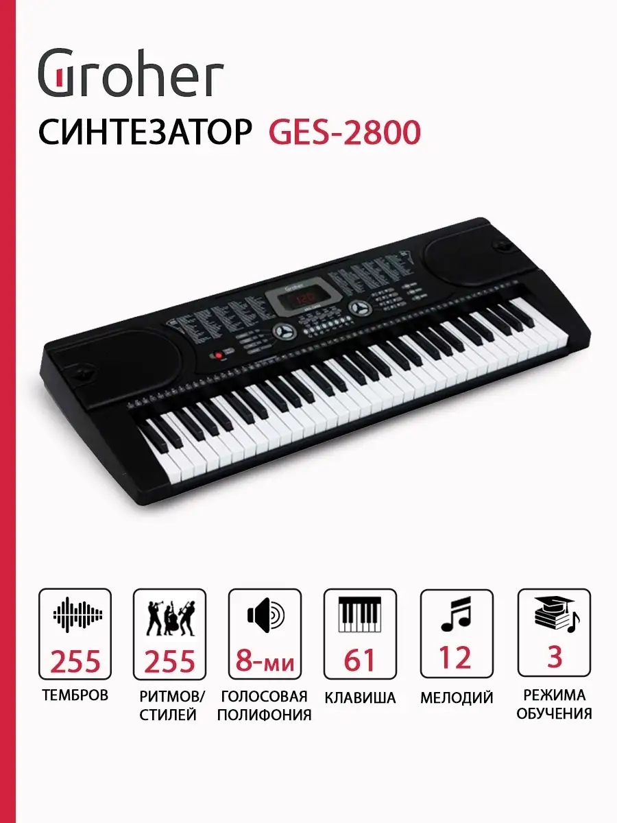 Casio ctk outlet 2800