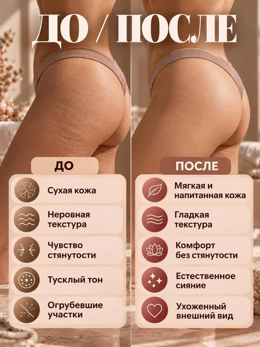 AspA Love Масло для тела и лица массажное Базовое гипоаллергенное 1л, 1 л, фото 8