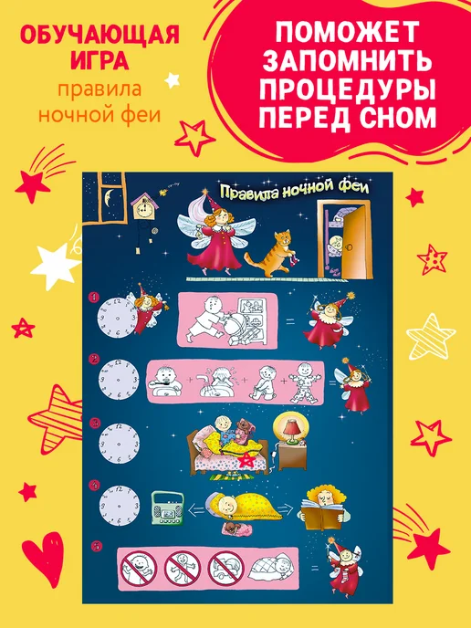 Спортбэби Прыгунки 5в1 подарок. Развивающие подвесные, желтый, фото 8