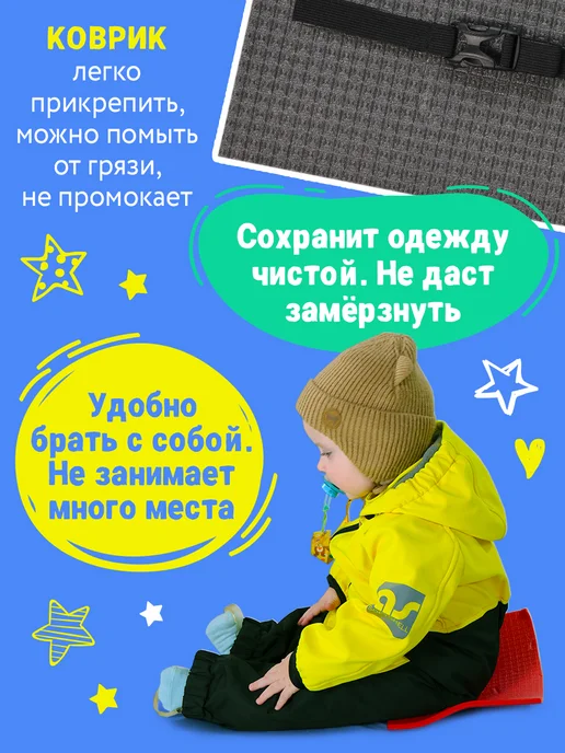 Спортбэби Прыгунки 5в1 подарок. Развивающие подвесные, синий, фото 6