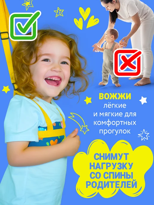 Спортбэби Прыгунки 5в1 подарок. Развивающие подвесные, синий, фото 7