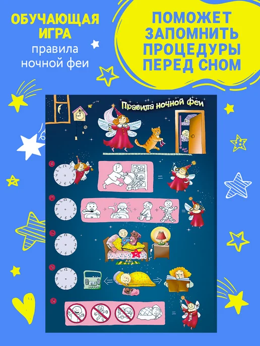 Спортбэби Прыгунки 5в1 подарок. Развивающие подвесные, синий, фото 8