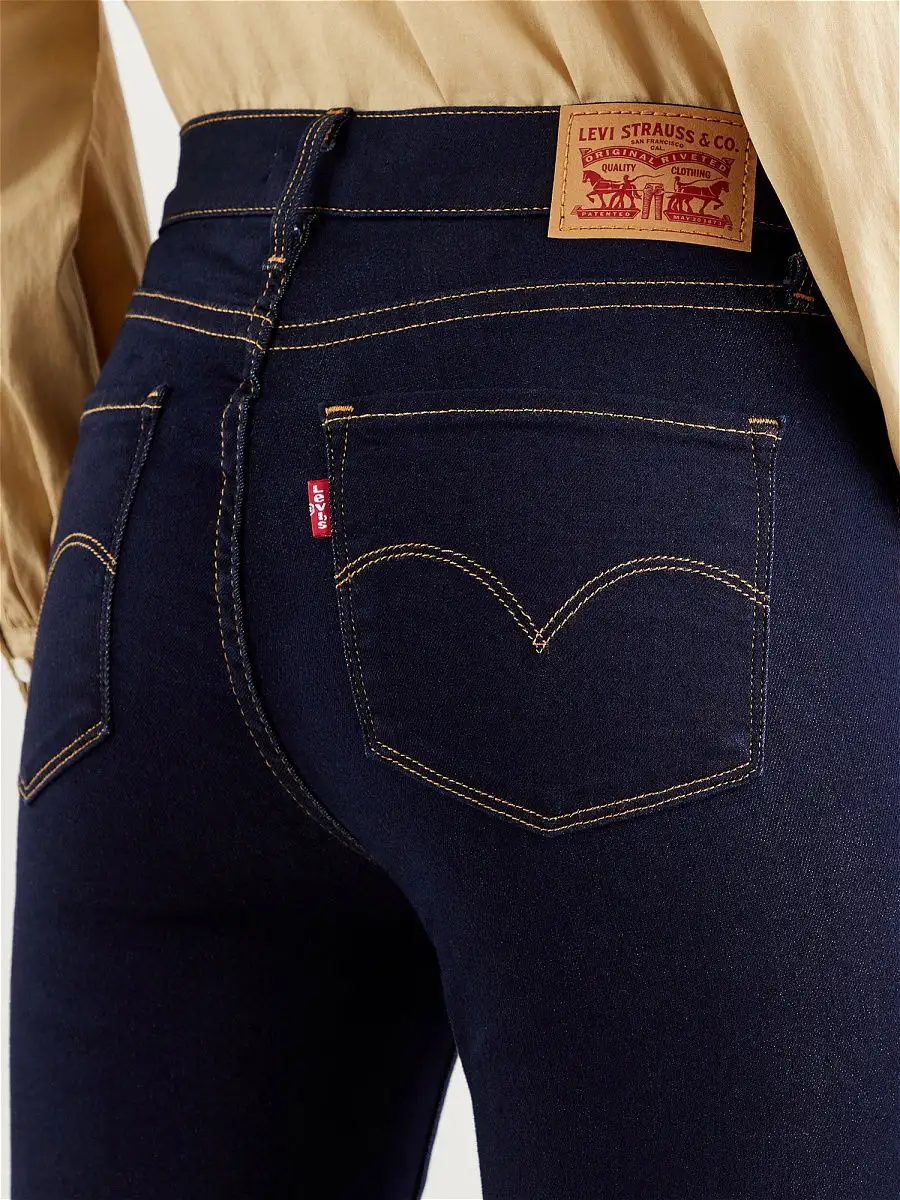 Levis jeans shaping skinny 311 sale