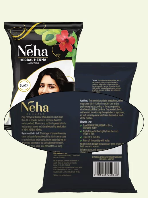 Neha Хна для волос Неха, цвет мягкий черный, 5шт. по 10гр, 2 шт, 10 г, фото 2