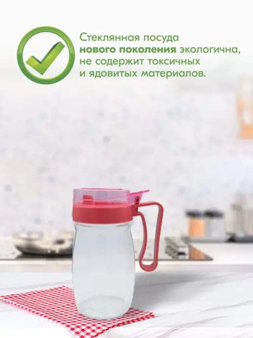 MARMA Емкость для масла с дозатором, 600 мл, 600 мл, фото 4