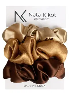 Резинки для волос шелковые набор Nata Kikot accessories 19668232 купить за 411 ₽ в интернет-магазине Wildberries