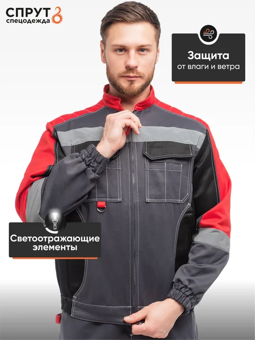 СПРУТ Костюм рабочий "ФОРМУЛА", черный, фото 2