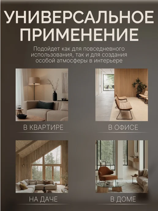 QF Зеркало настенное интерьерное в раме, желтый, фото 3
