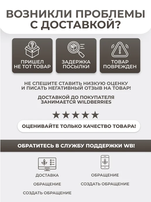 QF Зеркало настенное интерьерное в раме, желтый, фото 5