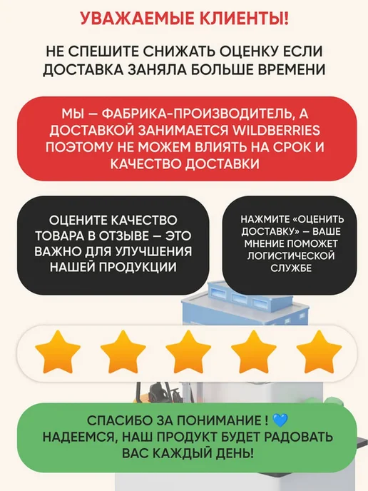 PUFON Кресло-мешок Груша XL Дюспо, желтый, фото 7