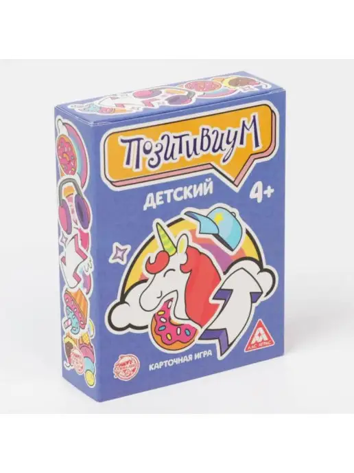 ЛАС ИГРАС Настольная карточная игра "Позитивиум", синий, фото 2