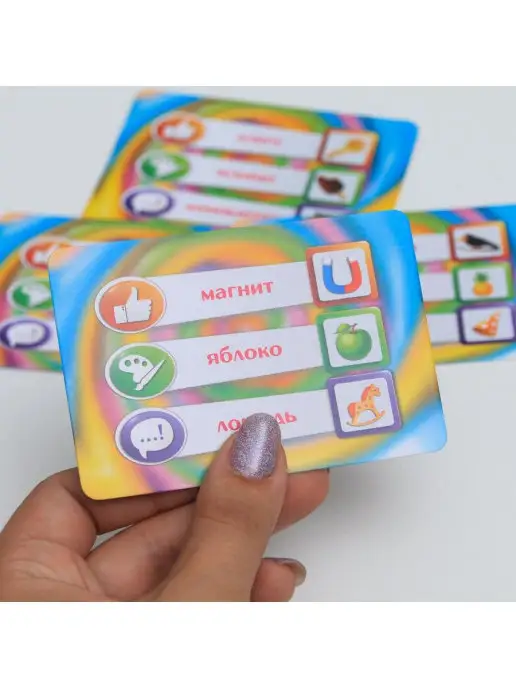 ЛАС ИГРАС Настольная карточная игра "Позитивиум", синий, фото 6