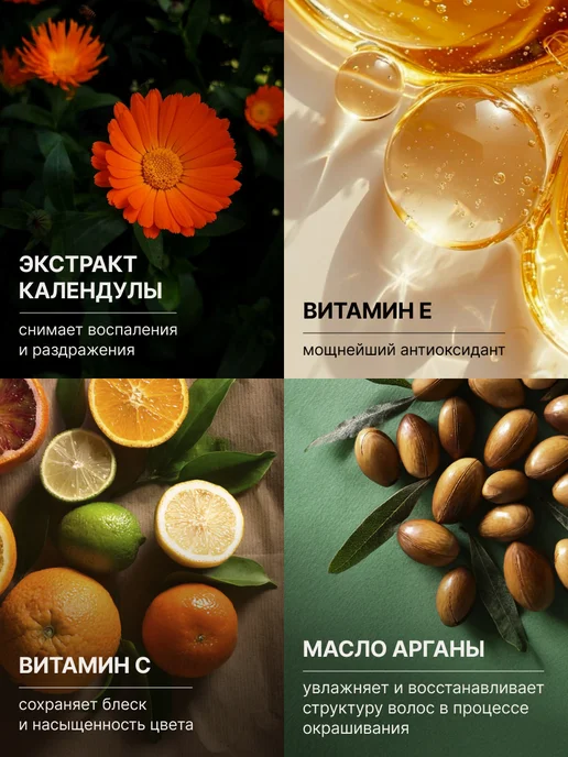 3Deluxe Краска для волос 8.1 светлый блондин пепельный, светлый, фото 4