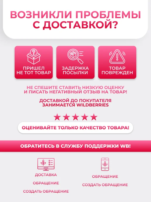 QF Набор для окрашивания волос, черный, 4 шт, фото 4