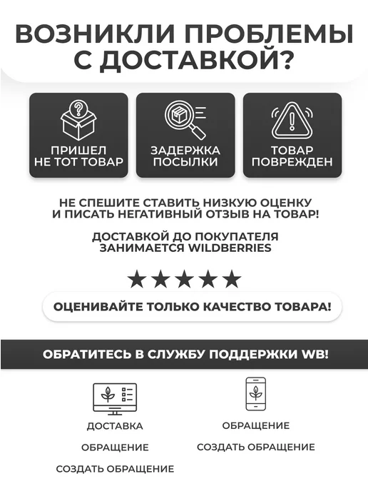 QF Зажимы для волос парикмахерские, черный, фото 7