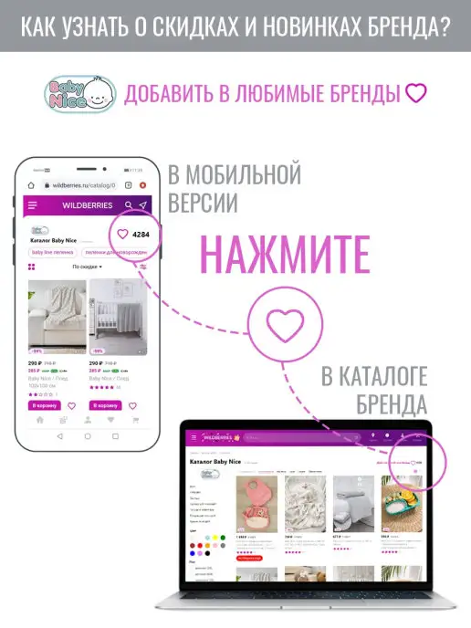Tessolo Home Пинетки для новорожденных для первых шагов, желтый, фото 8