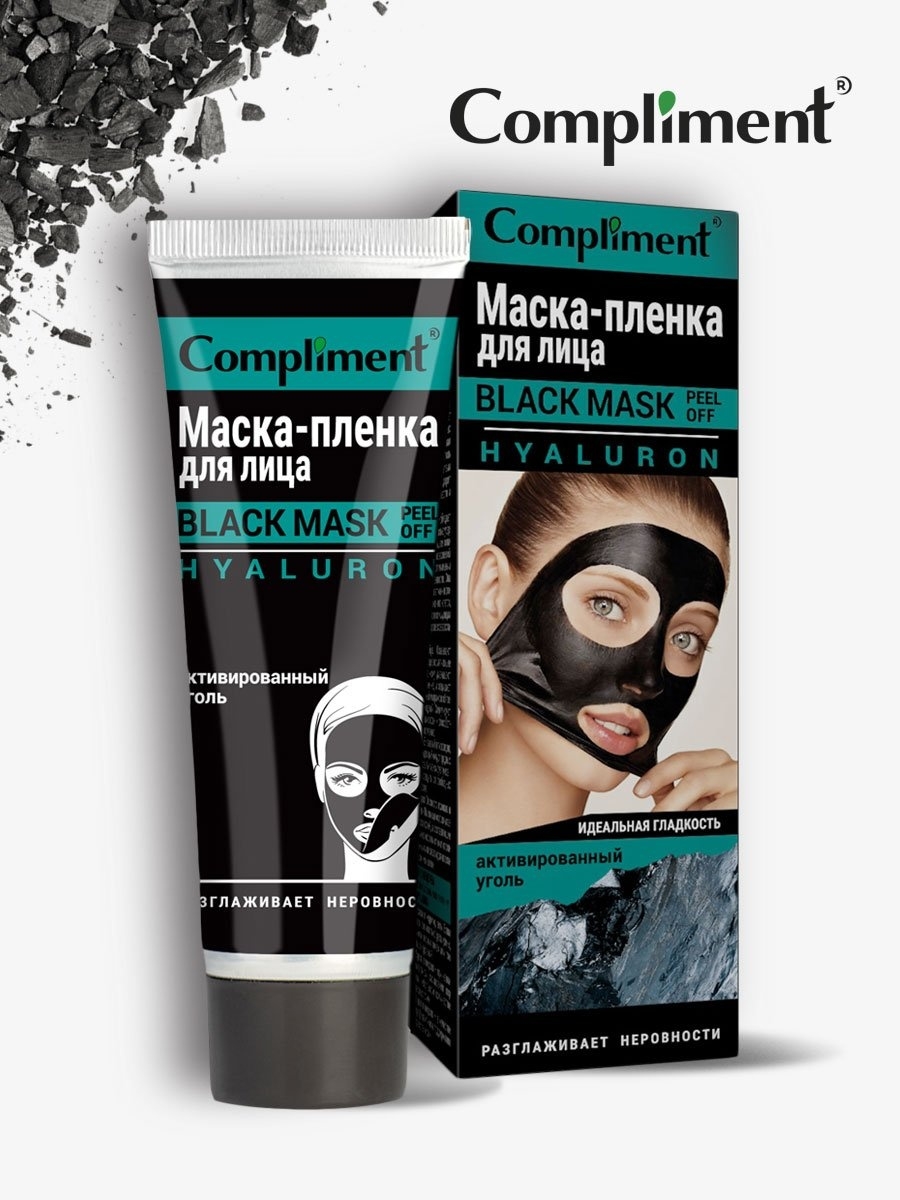 BLACK MASK Маска-пленка для лица HYALURON Compliment 19686028 купить за 199  ₽ в интернет-магазине Wildberries