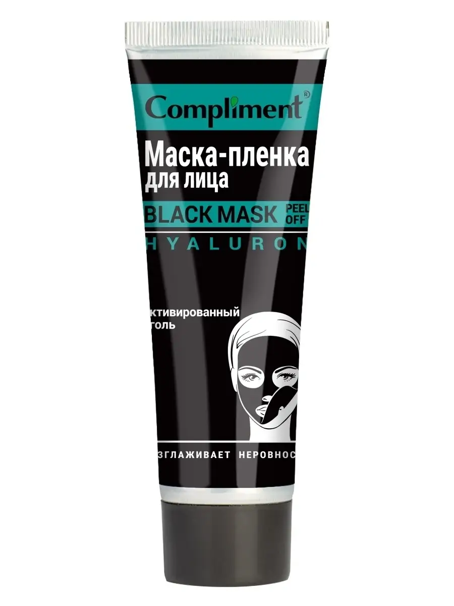 Compliment Black Mask Маска-пленка для лица PRO-COLLAGEN - Timex | Cosmetics and Perfumery