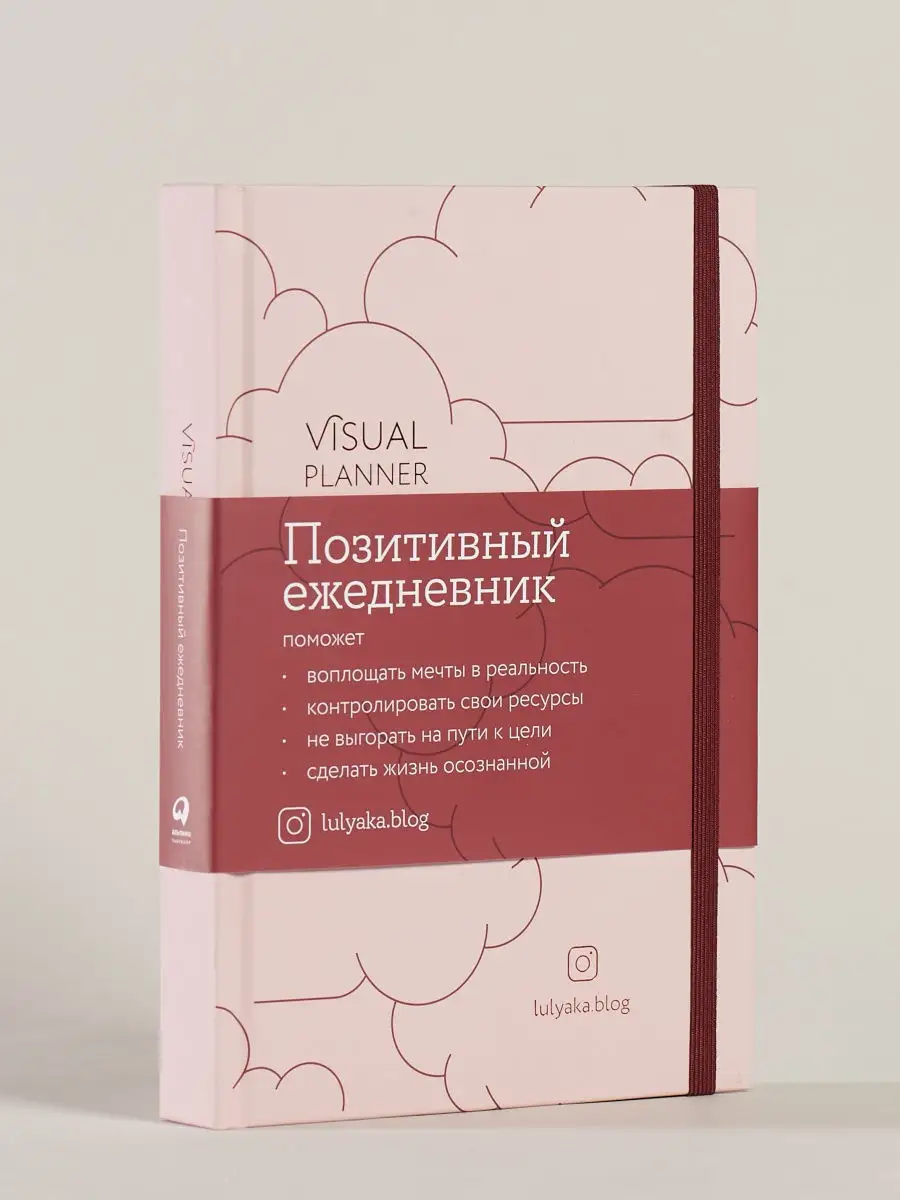 Книжный интернет-магазин 