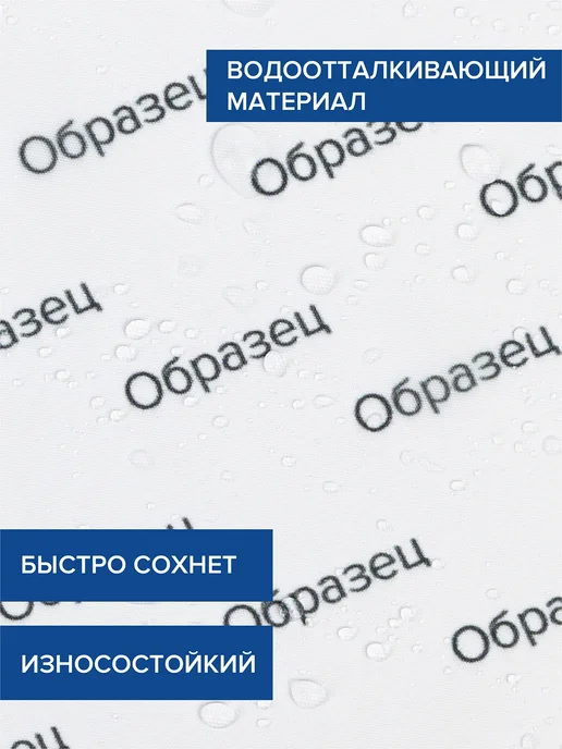 JoyArty Штора для ванной тканевая 180х200 "Оббивка двери", 180x200, фото 8
