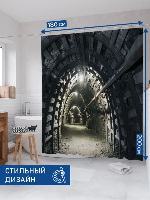 JoyArty Штора для ванной тканевая 180х200 "Длинная шахта", 180x200, фото 2