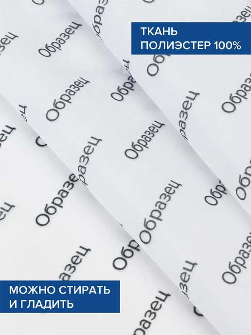 JoyArty Штора для ванной тканевая 180х200 "Яркие огни Манхеттена", 180x200, фото 7