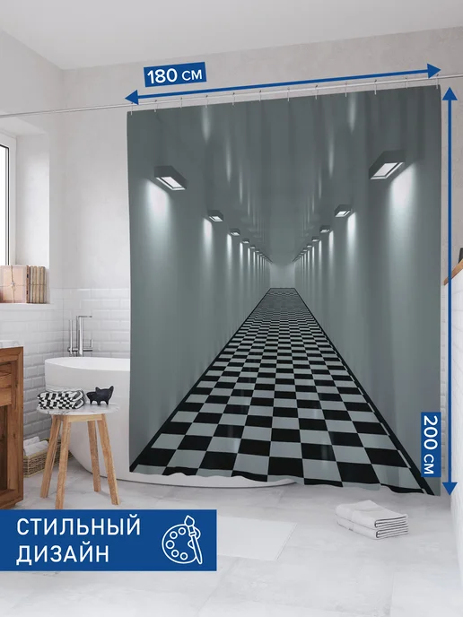 JoyArty Штора для ванной тканевая 180х200 "Шахматный пол", 180x200, фото 2