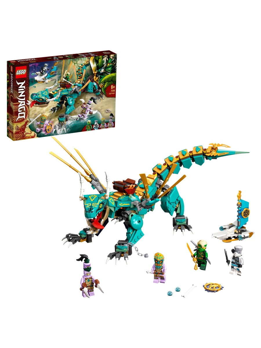 Конструктор LEGO NINJAGO 71746 Дракон из джунглей / увлекательная игра,  классный игровой набор LEGO 19858074 купить в интернет-магазине Wildberries