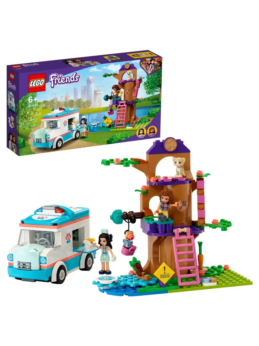 Конструктор LEGO Friends 41445 Машина скорой ветеринарной помощи /  интересный, яркий игровой набор LEGO 19858081 купить в интернет-магазине  Wildberries