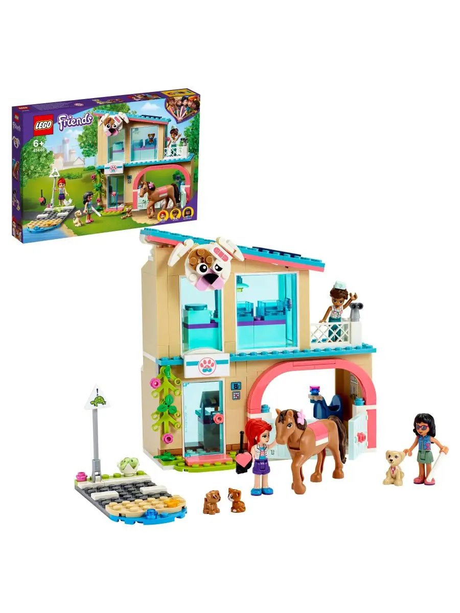 Конструктор LEGO Friends 41446 Ветеринарная клиника Хартлейк-Сити / яркий  игровой набор LEGO 19858087 купить в интернет-магазине Wildberries