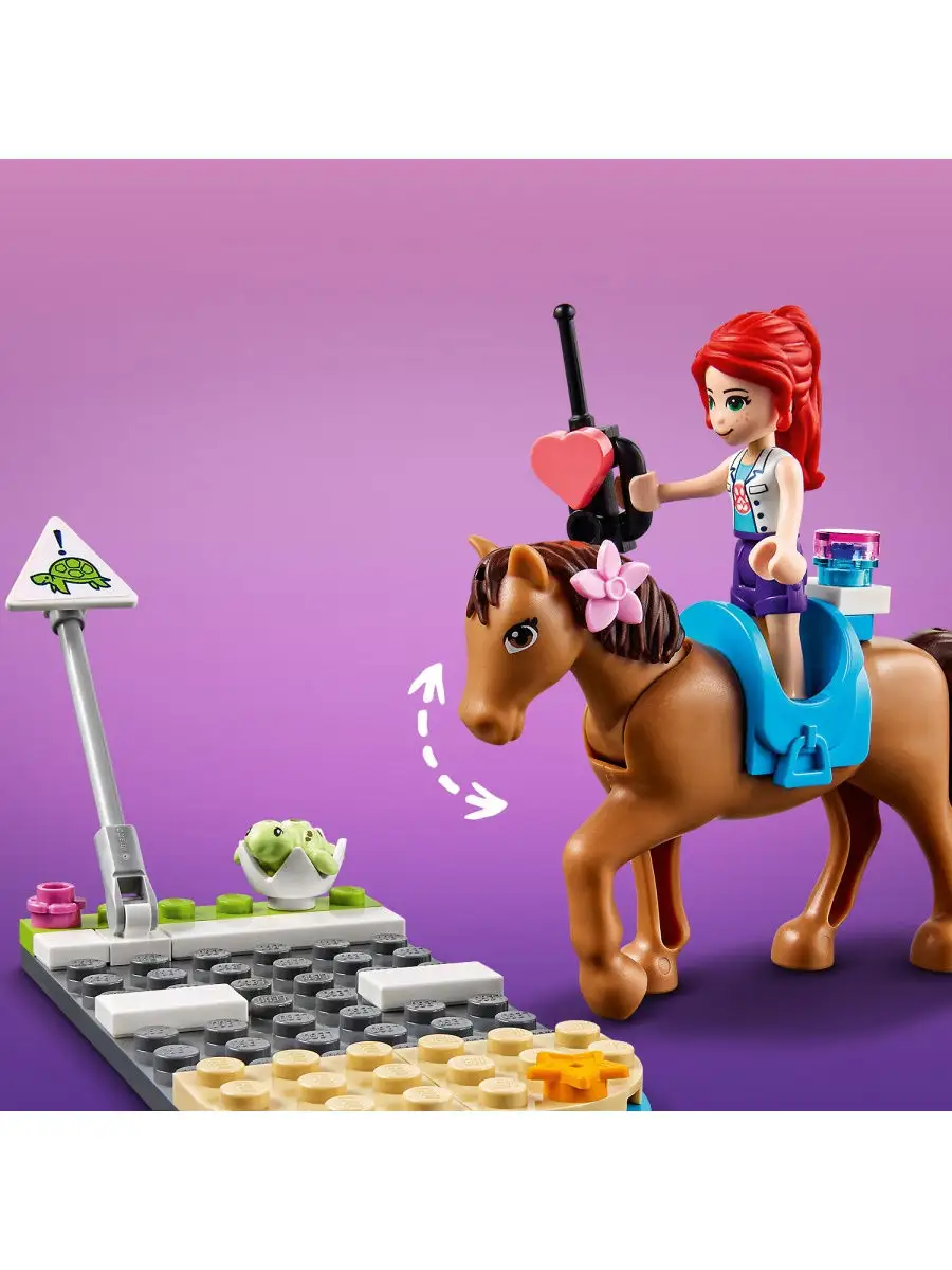 Конструктор LEGO Friends 41446 Ветеринарная клиника Хартлейк-Сити / яркий  игровой набор LEGO 19858087 купить в интернет-магазине Wildberries