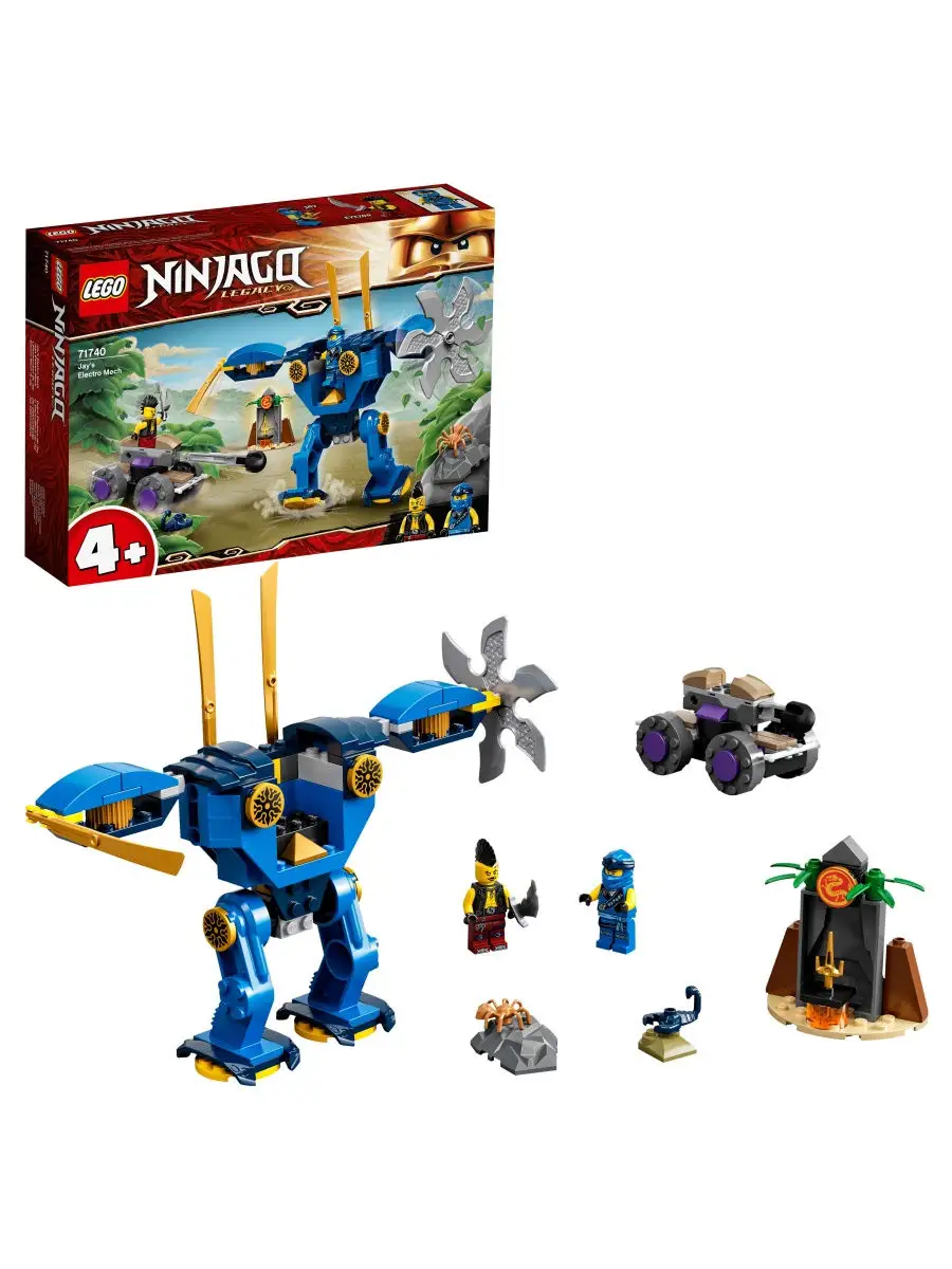 Конструктор LEGO NINJAGO 71740 Электрический робот Джея / классная игрушка,  игровой набор для детей LEGO 19858088 купить в интернет-магазине Wildberries