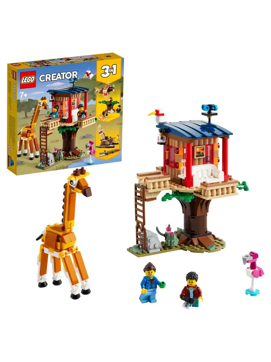 Конструктор LEGO Creator 31116 Домик на дереве для сафари / классный  игровой набор, 3 в 1 LEGO 19858091 купить в интернет-магазине Wildberries