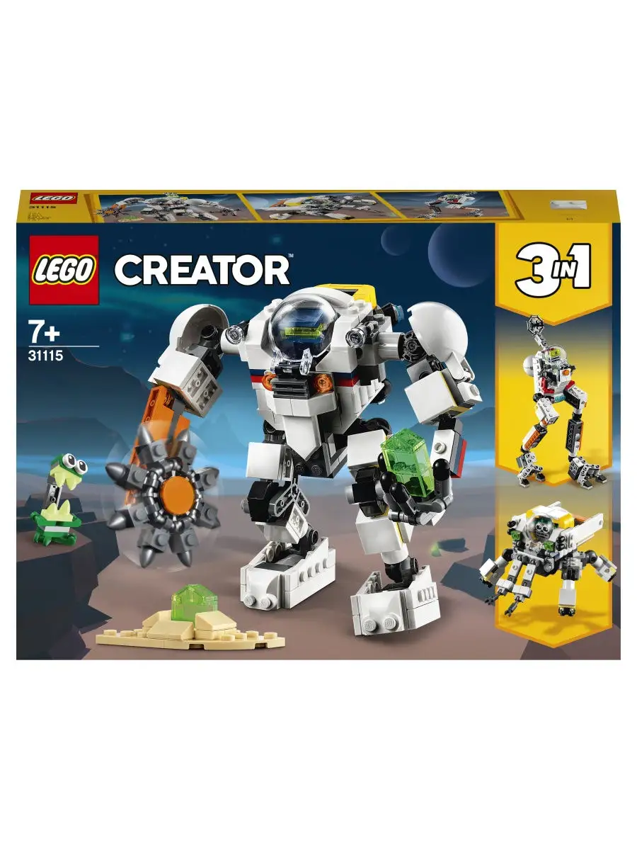 Роботы Игрушки Лего – купить в интернет-магазине OZON по низкой цене