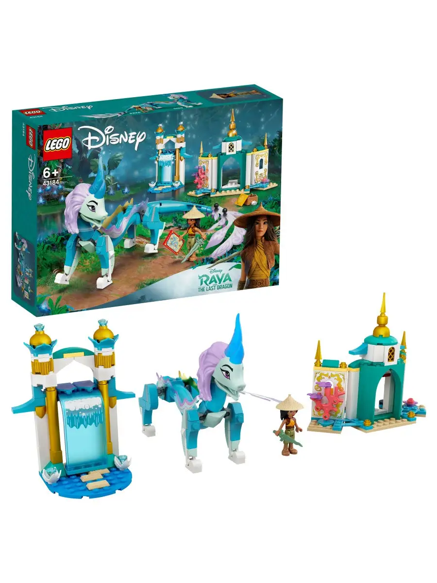 Конструктор LEGO Disney Princess 43184 Райя и дракон Сису / классный набор,  увлекательная игра LEGO 19859875 купить в интернет-магазине Wildberries