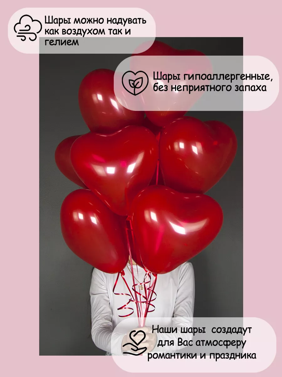 Воздушный шар - купить оригинальный подарок онлайн в Казахстане | HENRY BONNAR