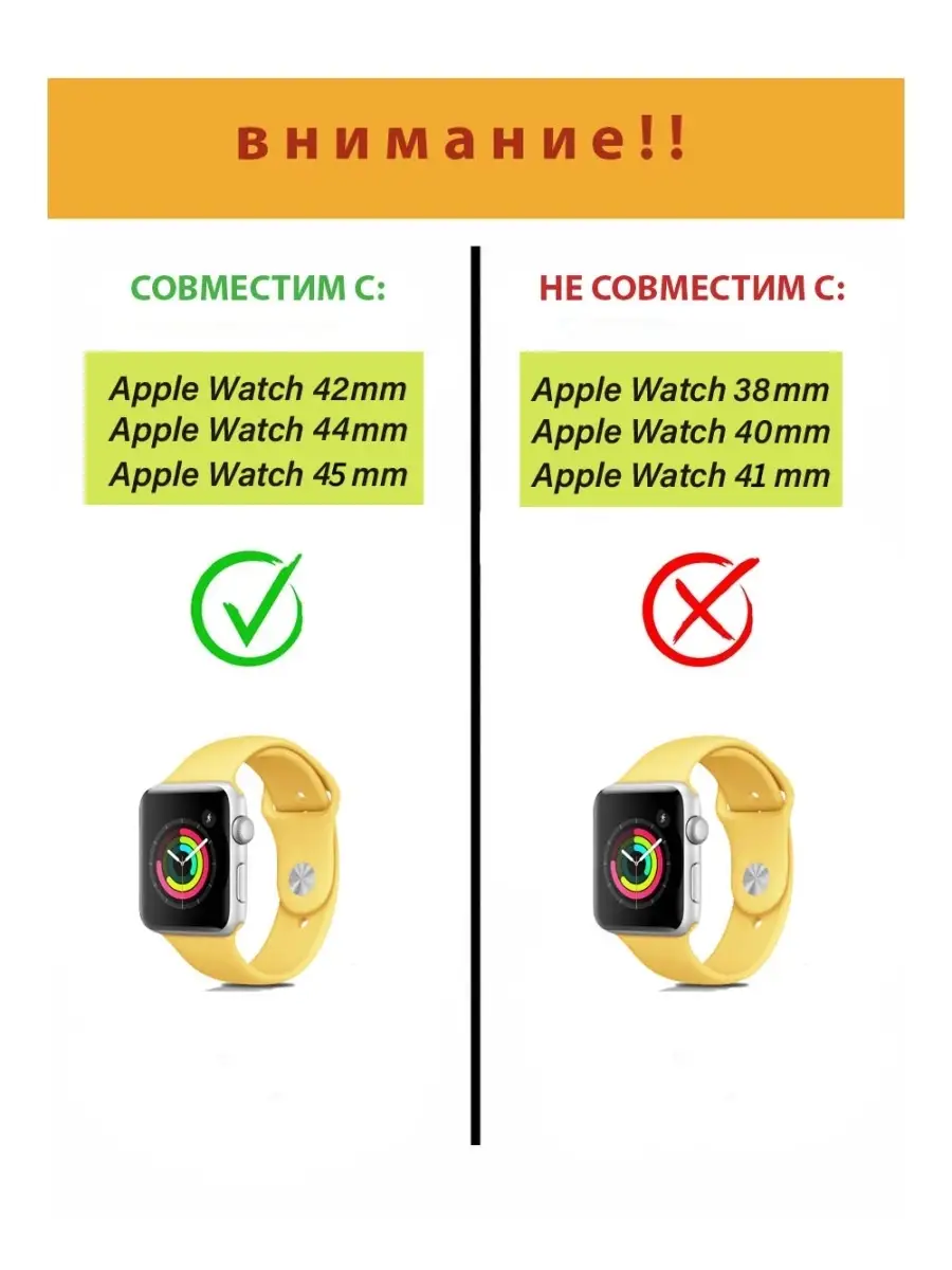 Apple Watch 42 44 45 49 APG T 19878100 246 Wildberries