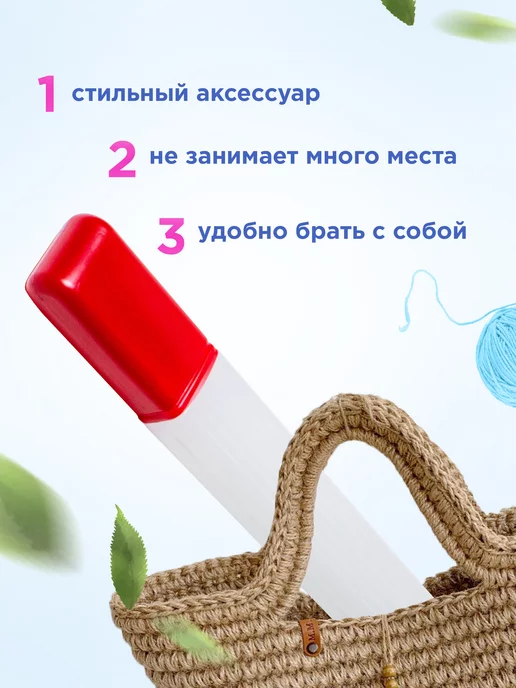 МК Трэйд Футляр органайзер для спиц, вариант, фото 4
