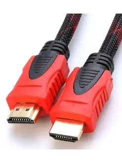 Кабель HDMI 1.5m, версия 1.4, 3D, 4K Pro Legend 19881212 купить за 161 ₽ в интернет-магазине Wildberries