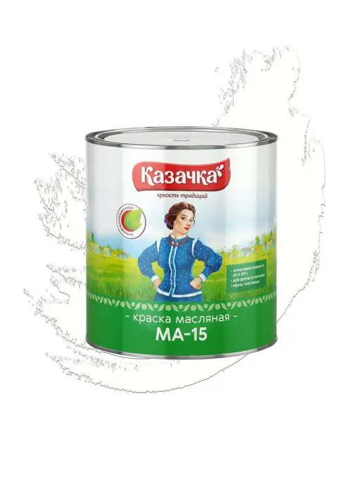 Казачка Краска масляная МА-15 зеленая 2,8 кг, 1,9 кг, фото 3