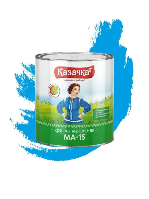 Казачка Краска масляная МА-15 голубая 1,9 кг, 1,9 кг