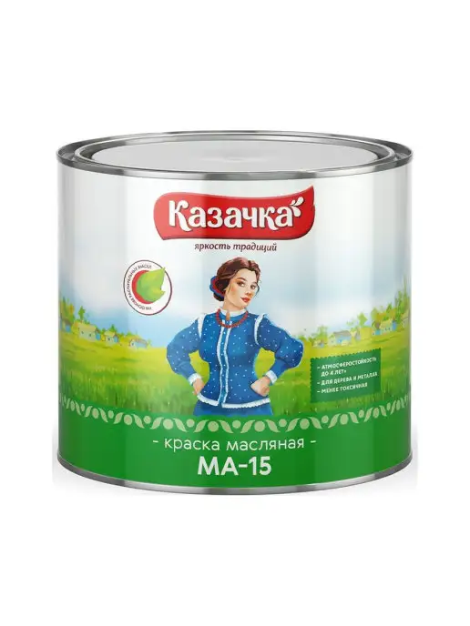 Казачка Краска масляная МА-15 голубая 1,9 кг, 1,9 кг, фото 2