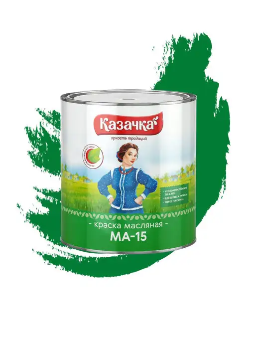 Казачка Краска масляная МА-15 зеленая 2,8 кг, 2,8 кг