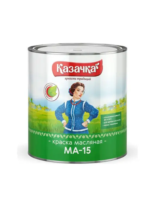 Казачка Краска масляная МА-15 зеленая 2,8 кг, 6 кг, фото 2
