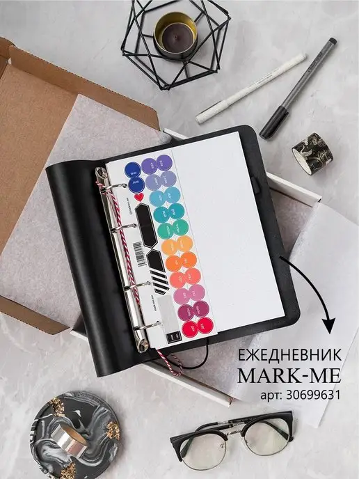 Стикеры наклейки для ежедневника эстетичные раздели на месяц, голубой, фото 8