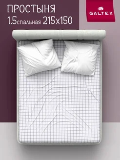 Простынь 1.5 спальная, бязь Galtex 19924231 купить за 365 ₽ в интернет‑магазине Wildberries