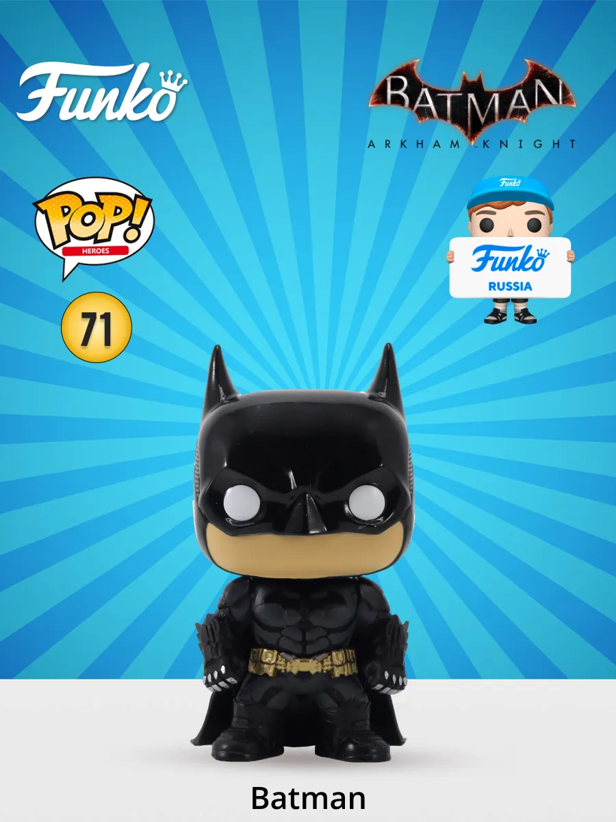 Arkham knight funko pop discount