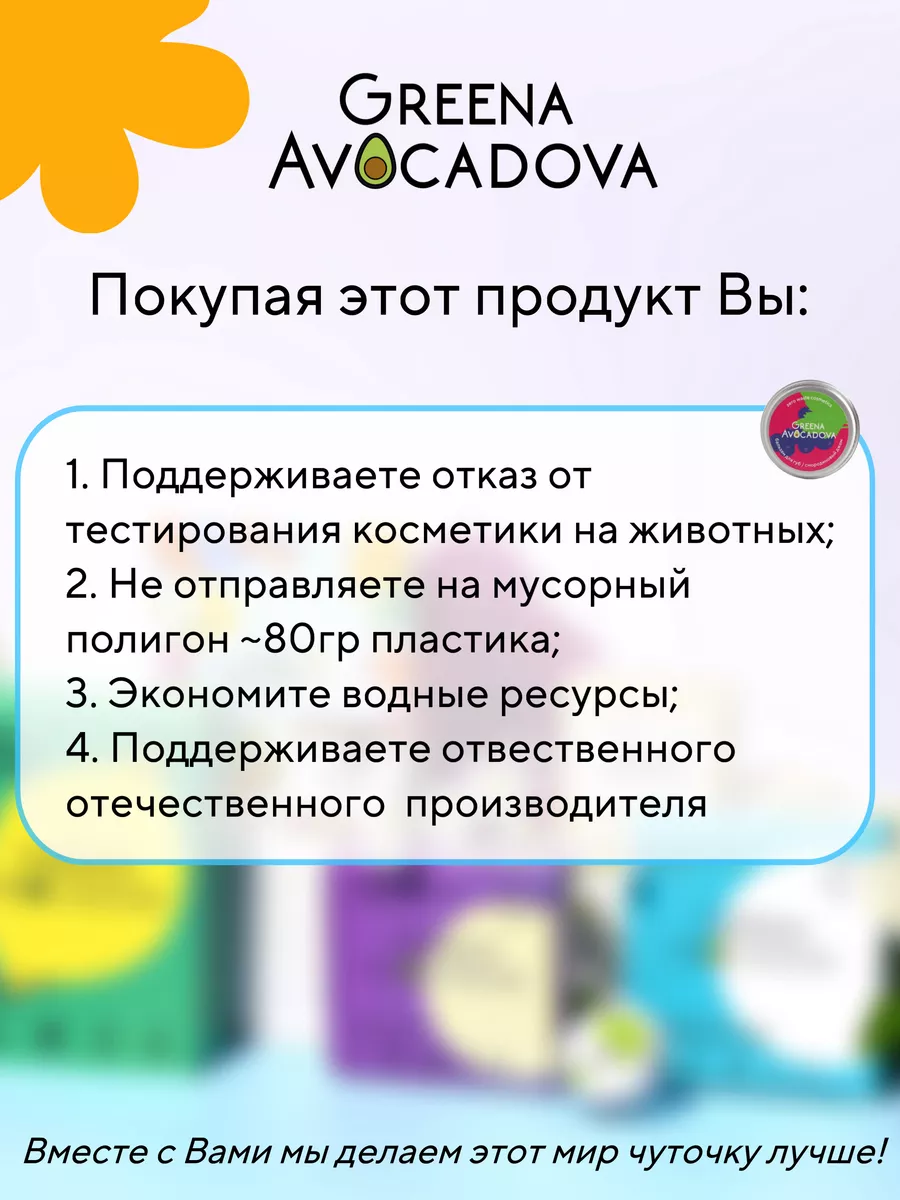 Модная битва: Дакота Джонсон против Мелани Лоран